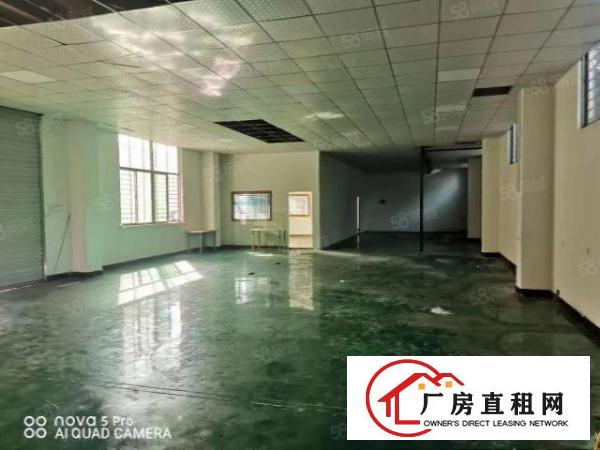  长安镇沙头一楼300平带行车2吨有办公室水电齐全