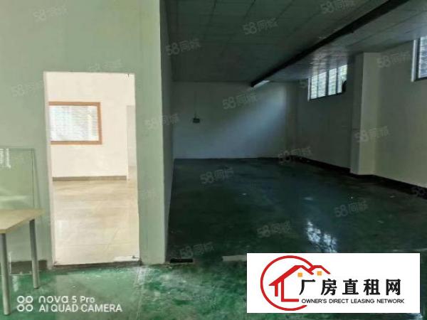  长安镇沙头一楼300平带行车2吨有办公室水电齐全