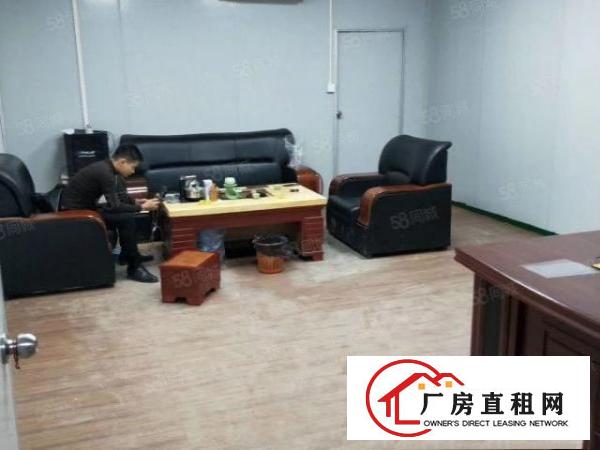  长安宵边新出楼上300平豪华装修厂房出租