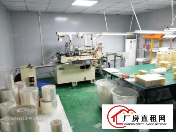  长安宵边新出楼上300平豪华装修厂房出租