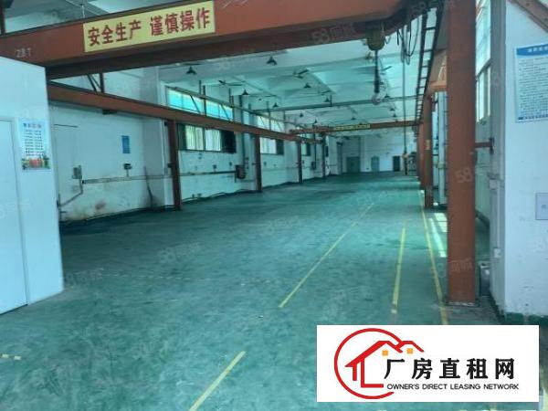  长安锦厦空出一楼整层带行车1300平方。