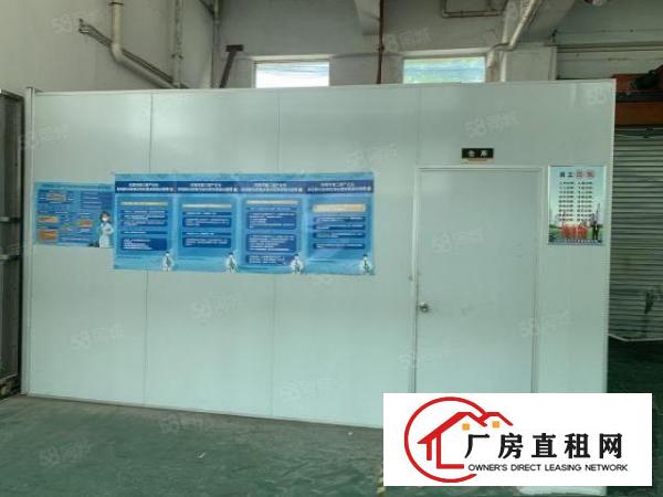  长安锦厦空出一楼整层带行车1300平方。