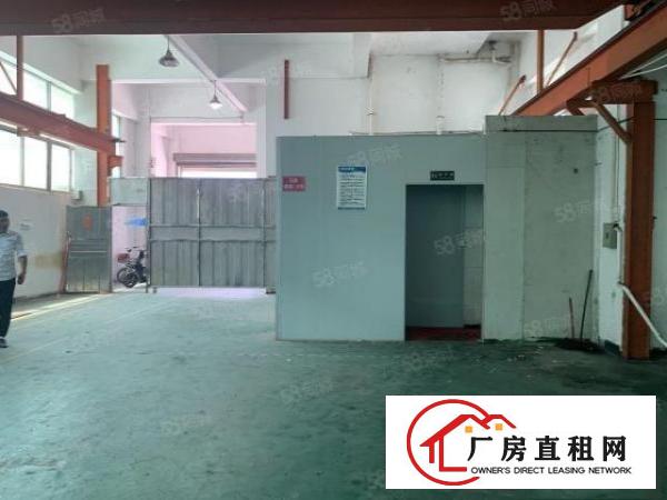  长安锦厦空出一楼整层带行车1300平方。