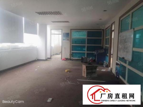  长安乌沙厂房出租1320平