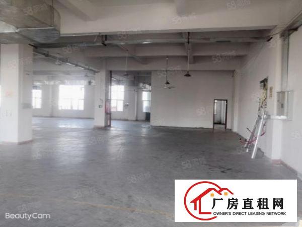  长安乌沙厂房出租1320平