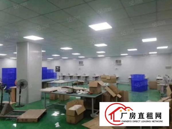  长安靠近深圳新空出楼上650平，现成办公室水电，入驻即可生产