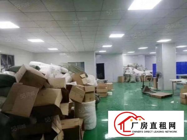  长安靠近深圳新空出楼上650平，现成办公室水电，入驻即可生产