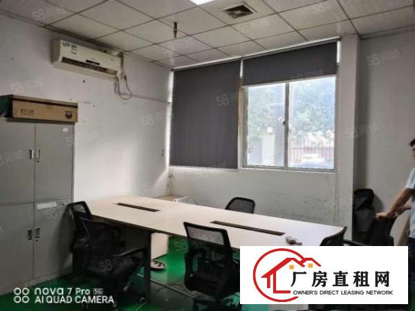  （原房东）长安镇沙头社区空出一楼2000平方无需转让费，