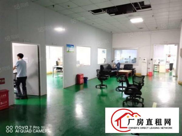  （原房东）长安镇沙头社区空出一楼2000平方无需转让费，