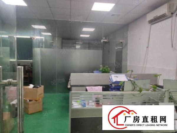  沙头南区楼上整层1400平方精装修厂房出租