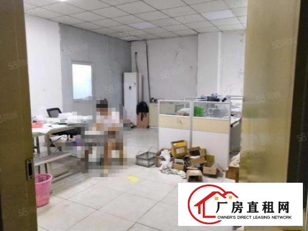  锦厦空出二楼450平方厂房精装修，适合五金模具注塑电子等行业