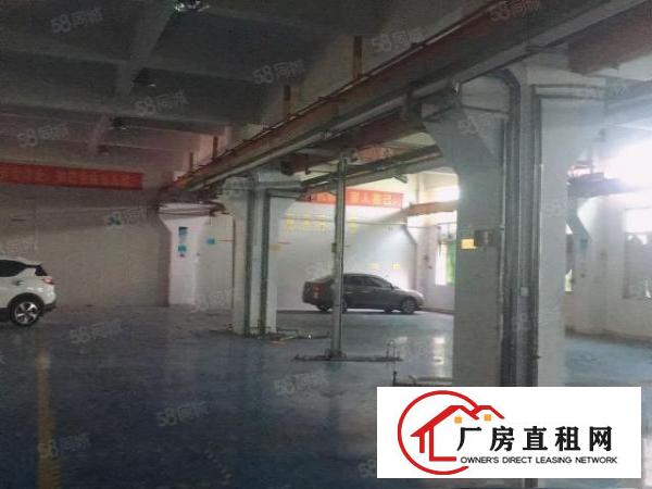  长安镇靠近深圳一楼带航车1400平水电齐全厂房招租
