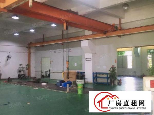  长安镇靠近深圳一楼带航车1400平水电齐全厂房招租
