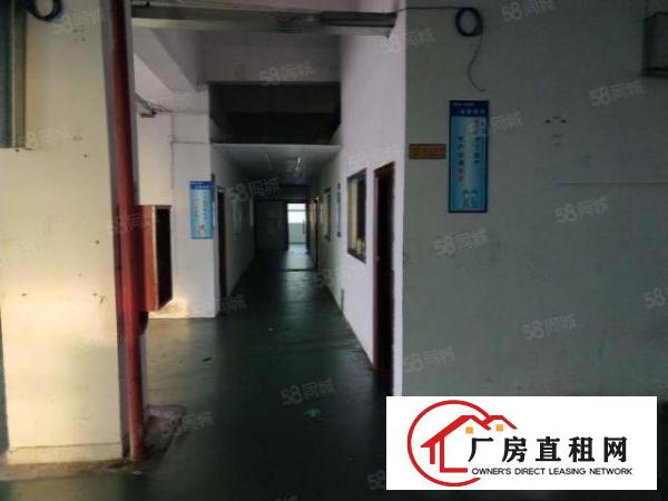 乌沙原房东楼上新出800平厂房出租带地坪漆可办环评无杂费