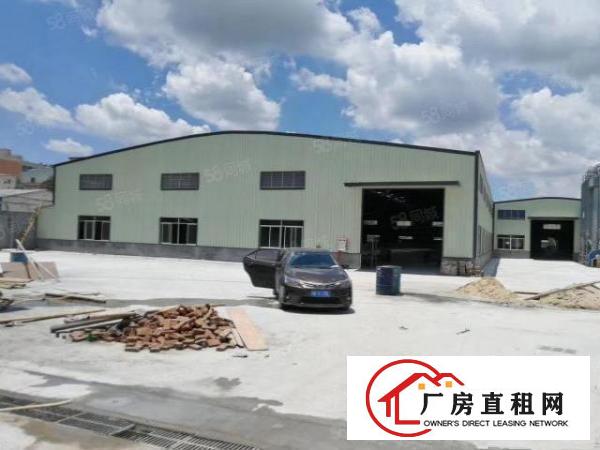  长安镇带十吨行车独门独院钢结构厂房，水电可过户，可分租办环评