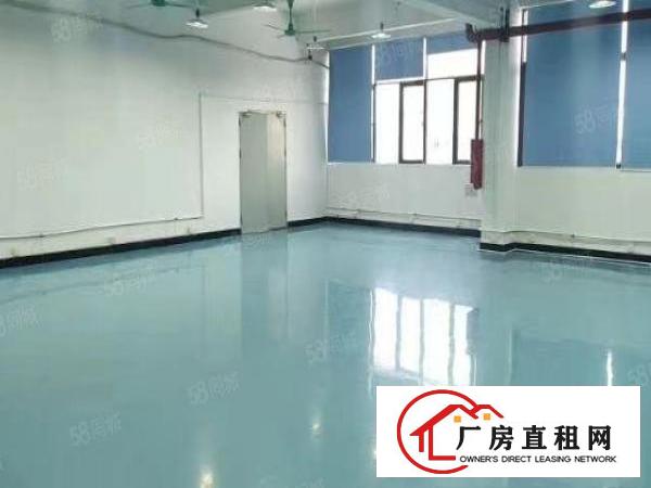  长安厦边新出楼上600平带精装修厂房出租