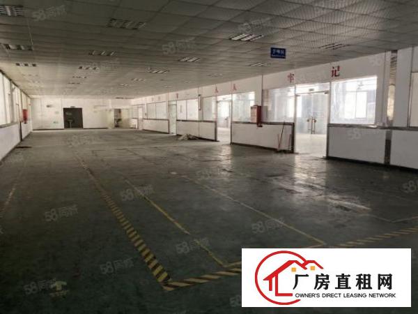  乌沙oppo附近一楼500平8千打包，水电另算，高5.5米