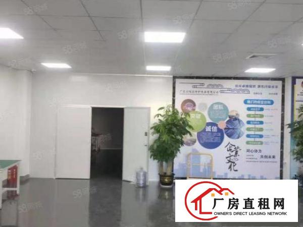  长安沿江高速附新出洁净厂房900平精装修
