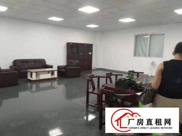  长安沿江高速附新出洁净厂房900平精装修