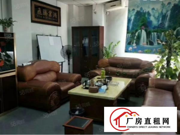  长安镇乌沙出租精装修厂房楼上1000平方无需转让费空地大