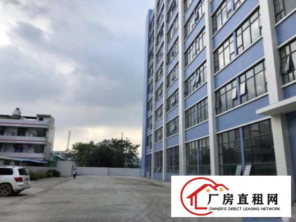  长安乌沙新出一楼4600平带牛角重工业厂房出租分租