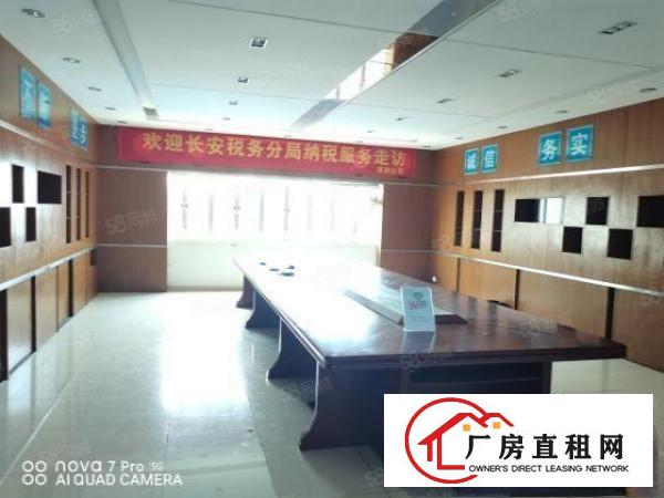  长安厦边原房东独门独院8900平方厂房实际面积出租！