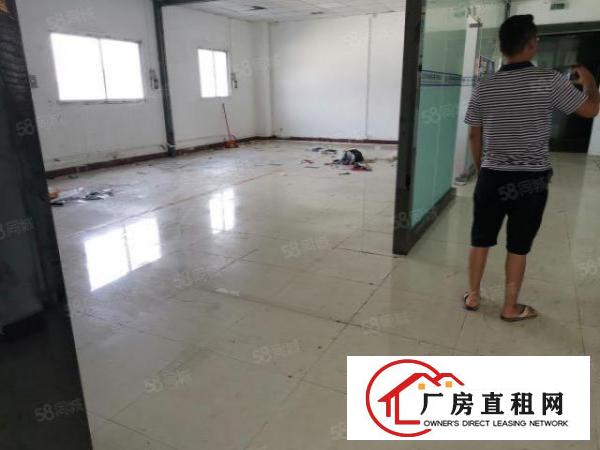  长安乌沙新空出楼上500平，豪华装修，水电齐全。适合电子贸易