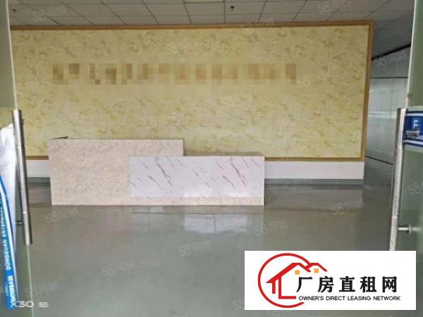  出租，新安花园附近新出880平厂房，形象佳，位置好，拎包入住