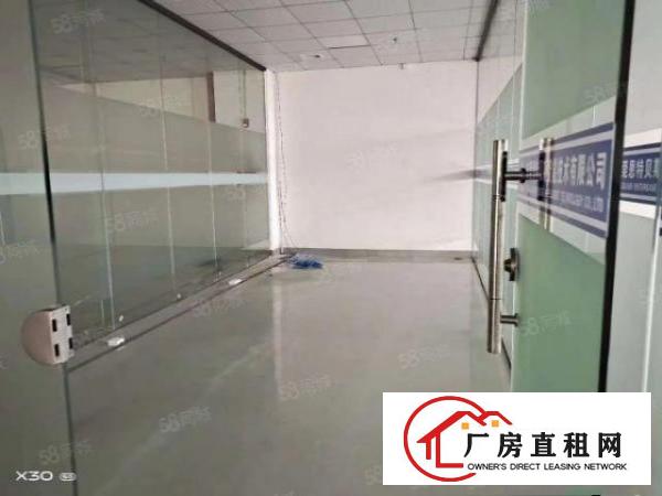  出租，新安花园附近新出880平厂房，形象佳，位置好，拎包入住