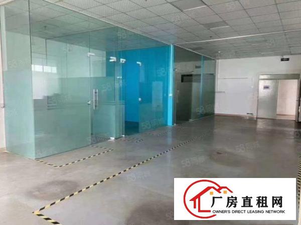  出租，新安花园附近新出880平厂房，形象佳，位置好，拎包入住