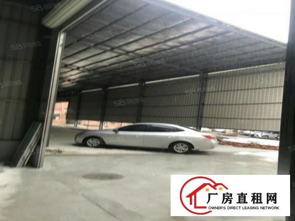 新民大桥附近一楼钢构1080平方出租
