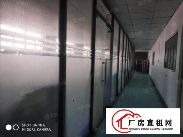  长安锦厦原房东独院4500平分租500平起租已分割好