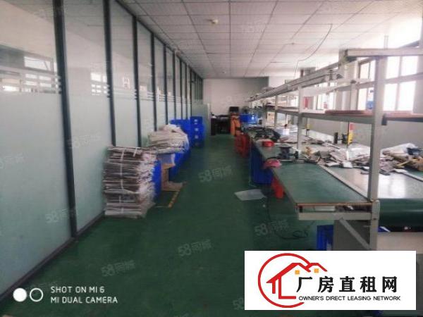  长安锦厦原房东独院4500平分租500平起租已分割好