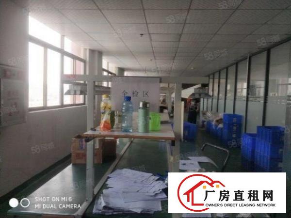  长安锦厦原房东独院4500平分租500平起租已分割好