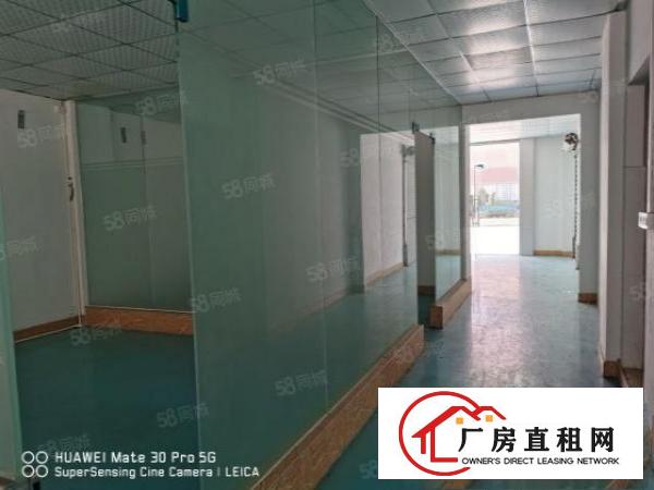  新出一楼750平方，现成办公室装修