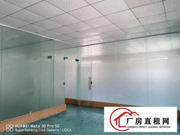 新出一楼750平方，现成办公室装修
