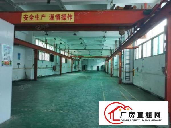  长安锦厦新区1楼1350平方，高度6米5带行车。