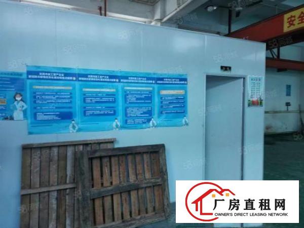  长安锦厦新区1楼1350平方，高度6米5带行车。
