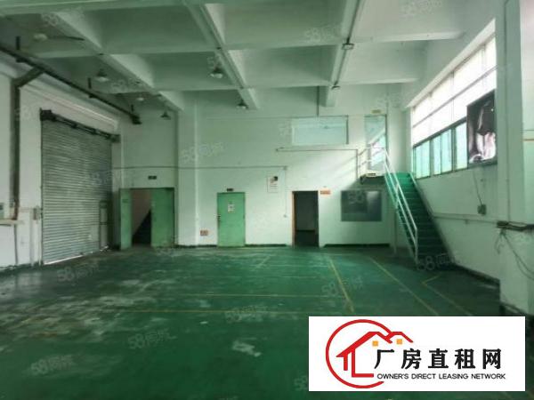  长安锦厦新区1楼1350平方，高度6米5带行车。