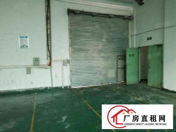  长安锦厦新区1楼1350平方，高度6米5带行车。