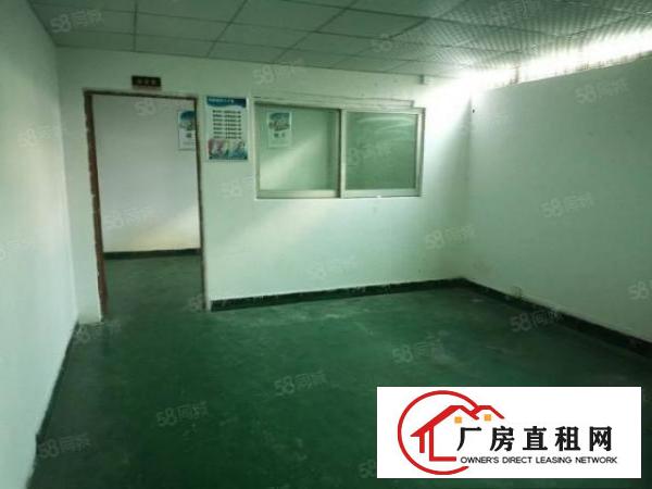  长安锦厦新区1楼1350平方，高度6米5带行车。