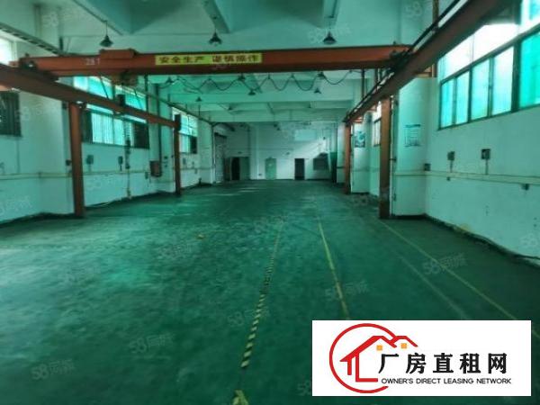  长安锦厦新区1楼1350平方，高度6米5带行车。