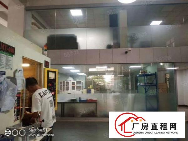  街口新出一楼600平方豪华装修厂房，高6米，拎包入住