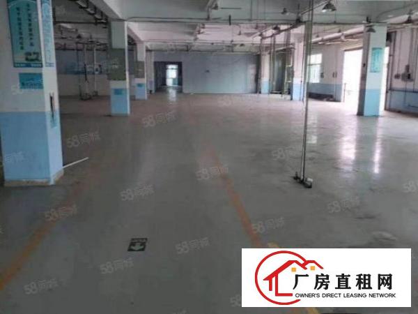  长安上角空出一楼4600平方厂房招租，水电齐全