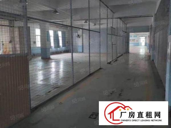  长安上角空出一楼4600平方厂房招租，水电齐全