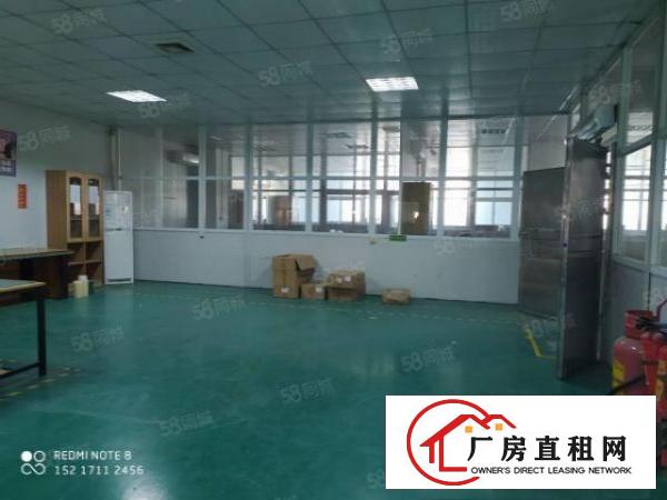  长安乌沙长荣模具城旁600平厂房出租五金电子