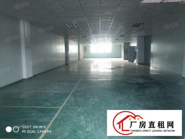  长安乌沙长荣模具城旁600平厂房出租五金电子