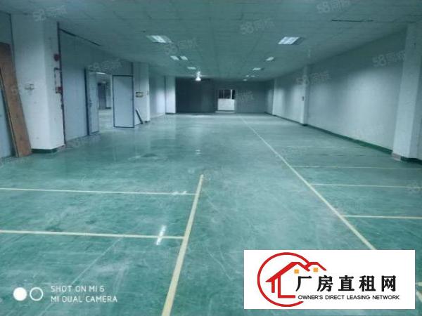  长安乌沙长荣模具城旁600平厂房出租五金电子