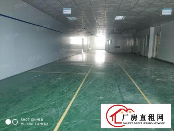  长安乌沙长荣模具城旁600平厂房出租五金电子