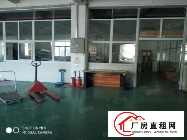  长安乌沙长荣模具城旁600平厂房出租五金电子
